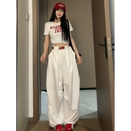 Белые цветные быстросохнущие тонкие штаны для отдыха, высокая талия