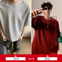 Светло-серый + бордовый [комплект из двух предметов]