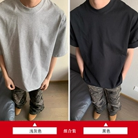 Светлый серый+черный [две части]