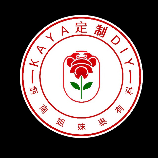KAYA手作定制