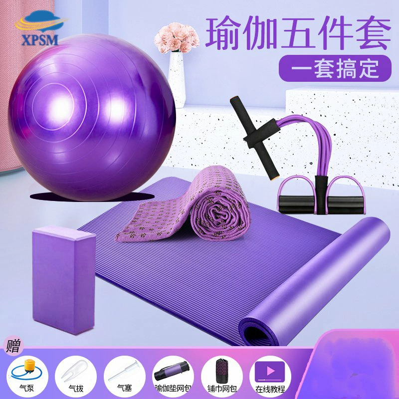 Thiết bị yoga bốn mảnh đa chức năng phụ trợ cho người mới bắt đầu thiết bị chuyên nghiệp Thảm tập yoga cho phụ nữ tập thể dục - Yoga