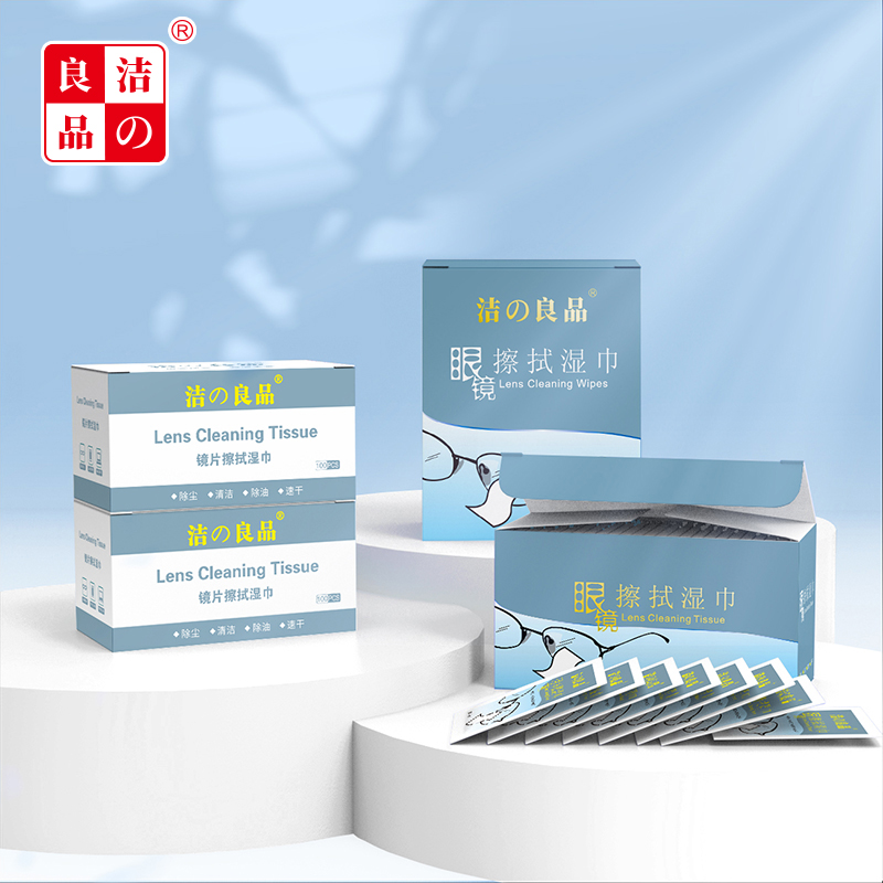 Glasses wipe cleaning paper lens lens single eye camera mobile phone screen wet wipes quick-drying traceless individual packaging