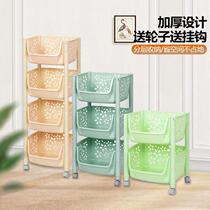 Shelf with wheels Removable Multi-layer plastic Mobile small and large creative vertical with wheels