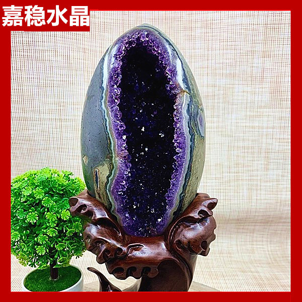 Uruguay Natural Amethyst Cave Dinosaur Egg Money Bag Brazilian Treasure Bowl Entrance De-Magnetizing Home Decor Raw Stone Ornament
