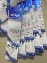 Bionic String Hook Teething White Strip Fishing Group Luya Fish Leather Suit Bright Sheet Hook Sea Fishing Bait String Fishing Anti-Winding Shrimp Leather