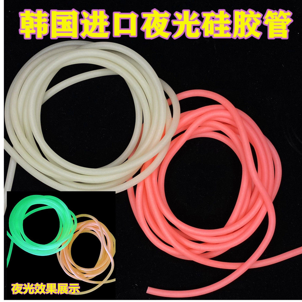 Korea Import Sea Fishing Nightlight Tube Wear Brittle silicone Luminous Tube Luminotron Sea Fishing Nightlight Accessories-Taobao