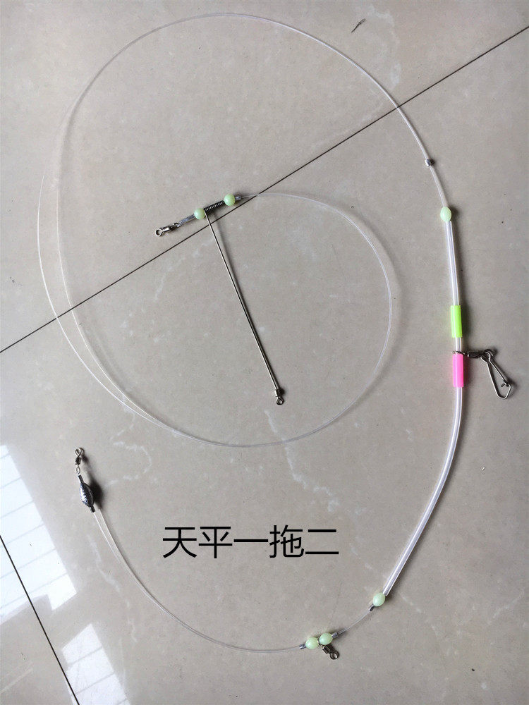 Bottom fishing one drag two line group conger sea fishing boat fishing string hook type balance luminous gourd fishing group fishing supplies