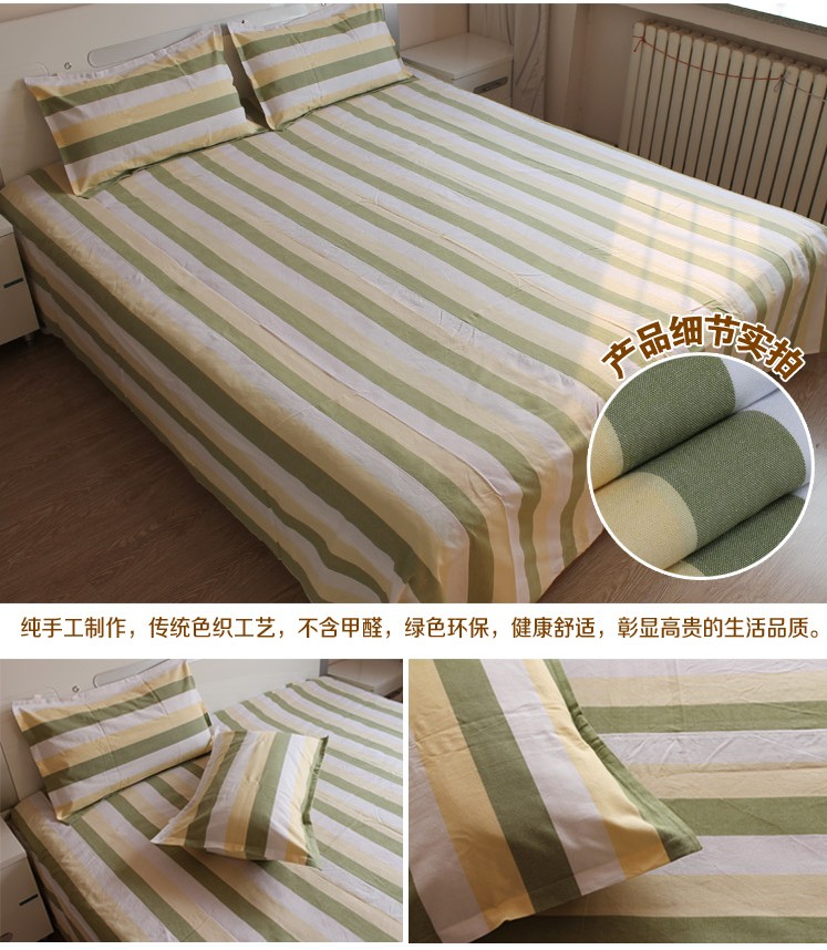 Cũ thô chất lượng xuất khẩu thủ công 100% gối chất lượng bông tăng gấp đôi đơn đa dạng duy nhất của màu sắc - Khăn trải giường ga giường