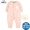 HelloDr bé Xiêm quần áo mùa xuân và mùa thu cotton dài tay cho bé trai 0 sơ sinh 3 Cáp Nhĩ Tân 6 romper 12 tháng - Áo liền quần quan ao tre em