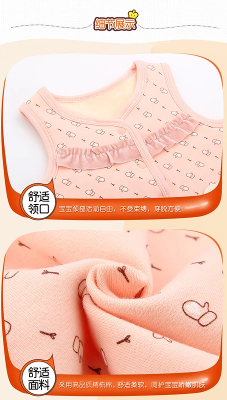 Hellodr sơ sinh mùa xuân và mùa thu bảo vệ dày áo vest bé trai và bé gái cộng với áo len cổ tròn nhung - Áo ghi lê