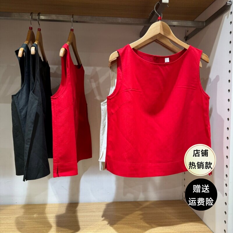 Women's Linen Blend Shirt/Casual Sleeveless Round Neck Slimming Vest Shirt 26 Spring and Summer New Top 483890 Women's Linen Blend Shirt/Casual Sleeveless Round Neck Slimming Vest Shirt 26 Spring and Summer New Top 483890