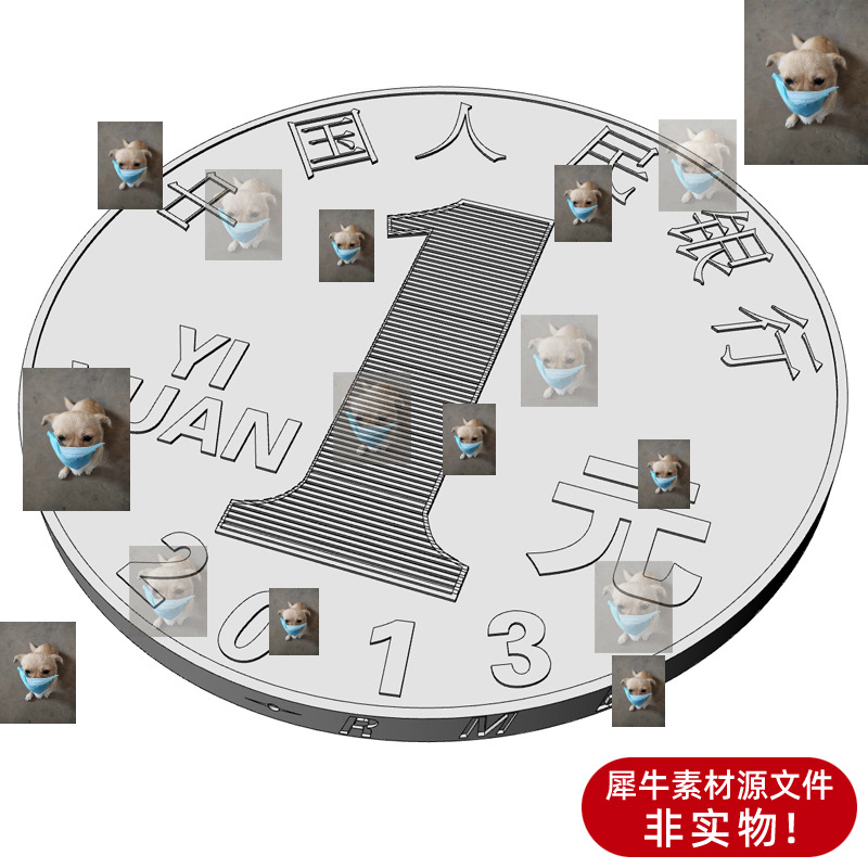 土牛素描 大型本 土牛素描 大型本 奥村土牛素描集 限定版 / 奥村土牛