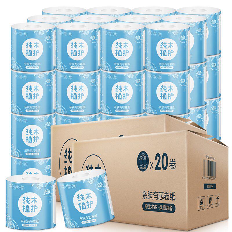 Plant protection rolls paper 4 floors 20 volumes 10 volumes with core rolls toilet paper affordable sanitary towels Home full box toilet paper
