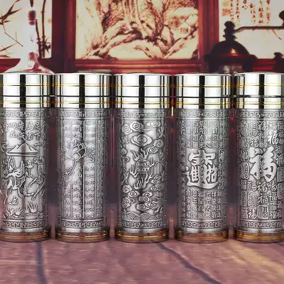 Lao Fengxiang Yunyin Cup 999 sterling silver thermos cup inner tank male Lady Tea Cup high-grade health care snowflake silver water Cup