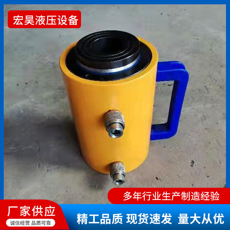 Separated electric hydraulic jack 100T200T300T500T static load test pile base detection hydraulic ram