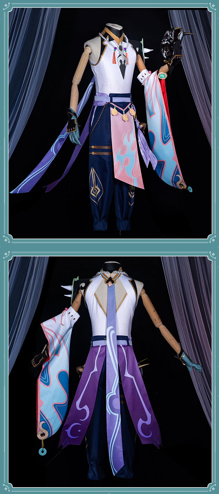 Genshin Impact Xiao Cosplay costumes #1171979 | Bhiner