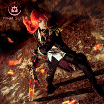 Bone cos Original God cos di Luke cos suit cosplay original god game set cosply costume men full set