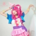 Spot cos pony baoli biqi anthropom định hình Pinkie Pie cosplay trang phục tóc giả giày công chúa PP dễ thương - Cosplay