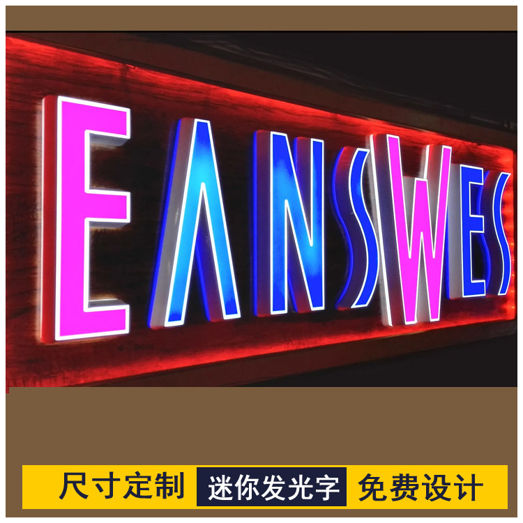 Shanghai Logo Mini Double-sided Led Luminous Character Sign Billboard Outdoor Door Head Stainless Steel Light Box Resin Character