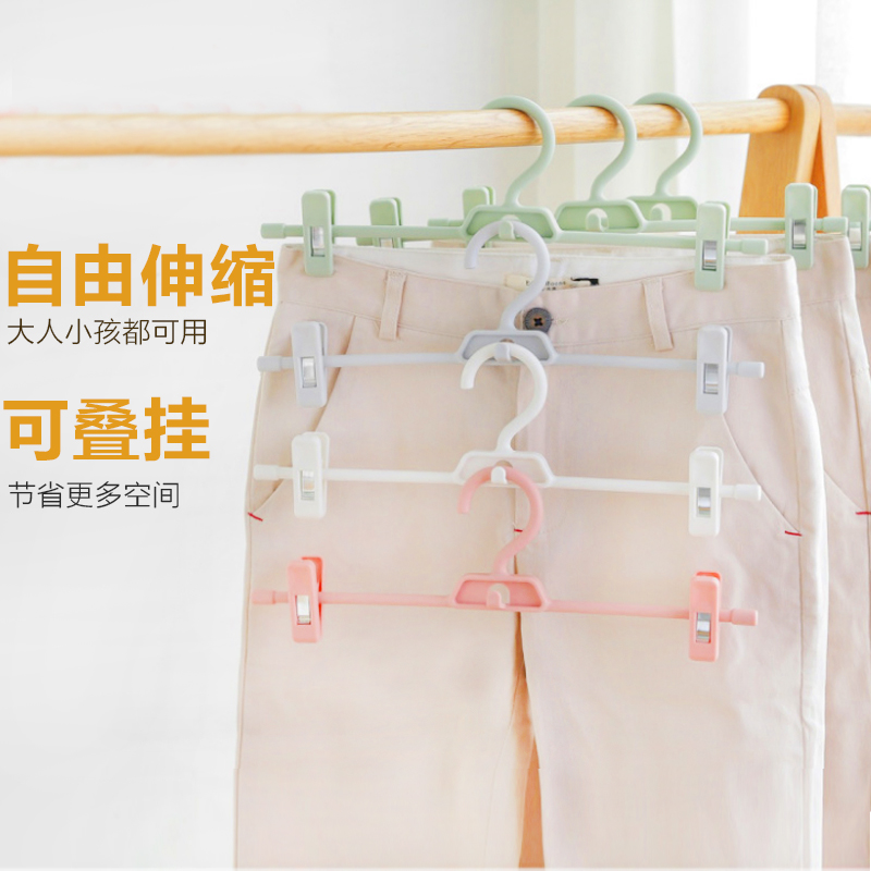 Multifunctional non-slip plastic pants clip solid color pants rack clip multi-layer can be superimposed pants hanging skirt clip Hanfu clip balcony