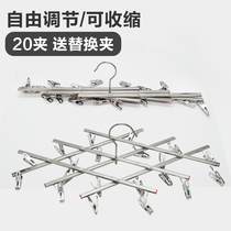 20 clip folding dry socks hanger Stainless steel multi clip drying clothes rack Pants rack Underwear socks baby pull net diapers