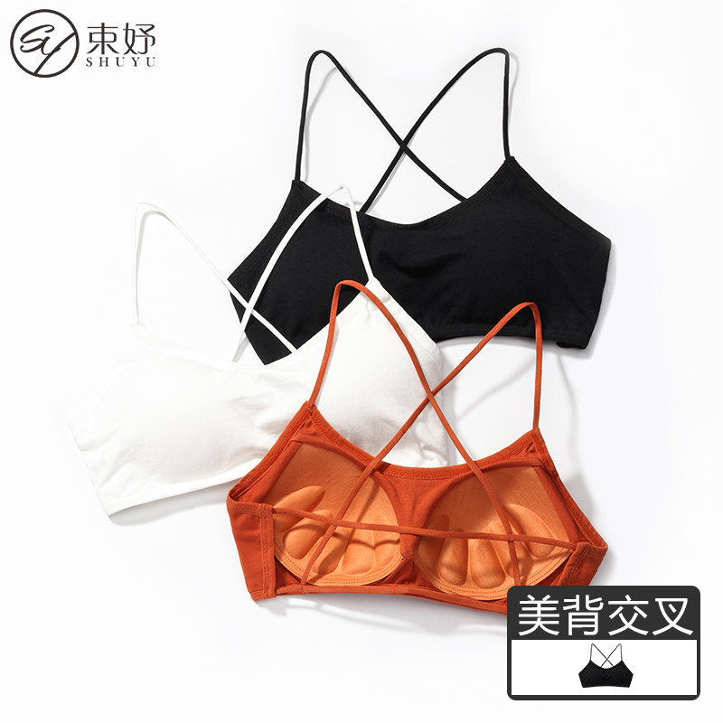Beauty Back Bra Net Red Bursting strip Vest Smear underwear No steel ring Poly Wrap Wrap Breast students High School Girls