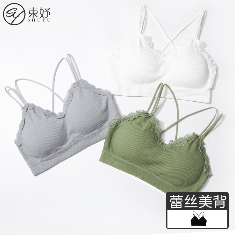 Beautiful underwear girl without steel ring students gather to wipe his chest thin bras with red blast hanging vest