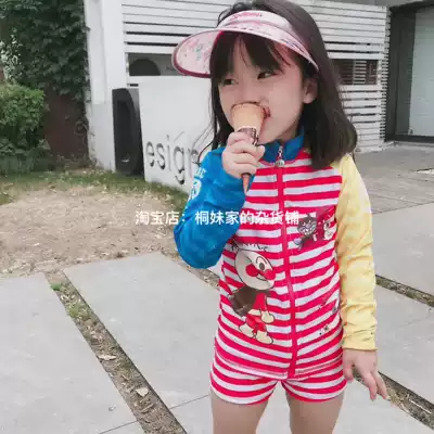 Spot Anpanman men's and women's long-sleeved two-piece quick-drying swimsuit Hot spring beach sunscreen swimsuit