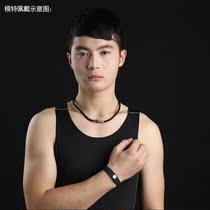 Bracelet Fujimoto American Superman Hero Waterproof Energy Balance Series Bracelet Birthday Gift Sports Japan