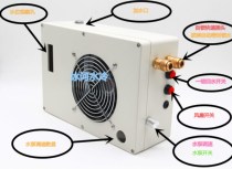 Glacier heat dissipation new water-cooled notebook liquid portable key water-cooled empty mobile phone integrated peripheral cold row