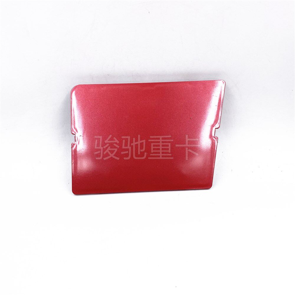 China Heavy Petrol Luxury HOWO Insurance Lever Front Iron Accessories Trim Plastic Cover Plate Sub Cover Plate Square Shroud Sub