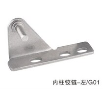 G model-fresh 35mm four-door freezer hinge refrigerated wheelbase commercial refrigerator freezer freezer accessories door kitchen