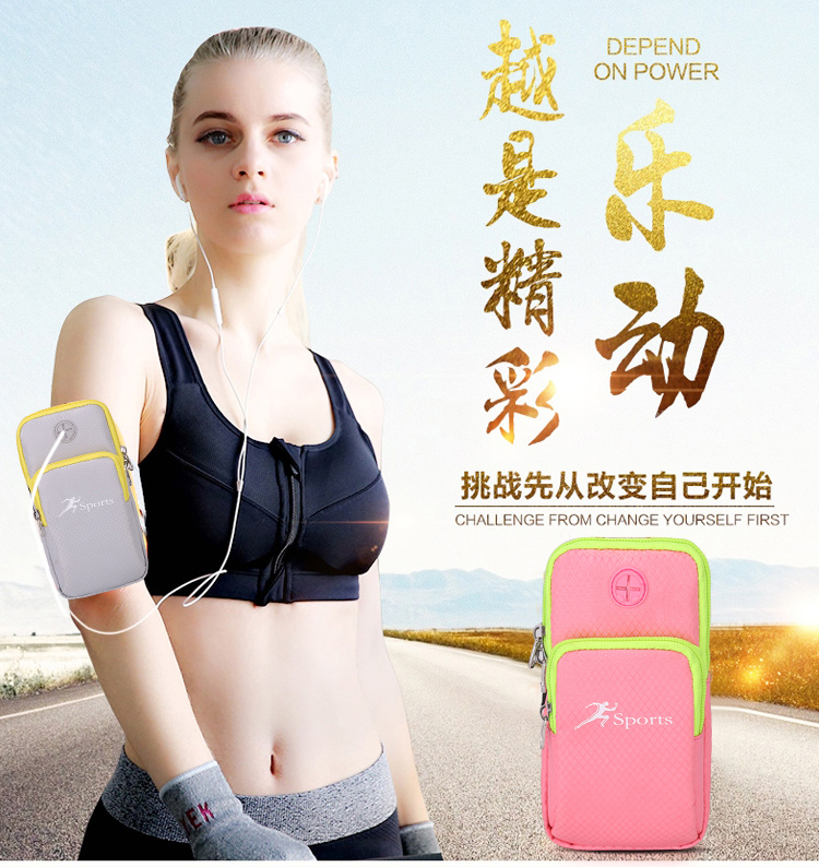 Chạy điện thoại di động túi tay nam thể thao điện thoại di động tay áo Huawei túi điện thoại di động cánh tay ngoài trời nữ cánh tay cổ tay túi đeo tay thể dục túi xách nữ hàng hiệu dior