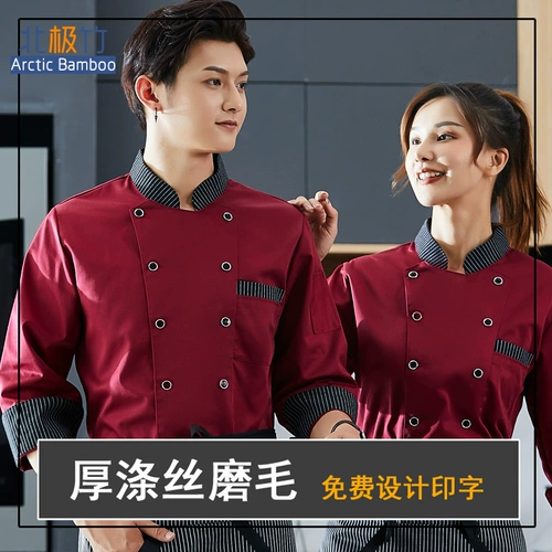 Полосатая рубашка с воротником для общественного питания, осенняя и зимняя рабочая одежда для шеф-повара с длинными рукавами, рабочая одежда для быстрого питания, ресторан, завтрак, гастроном, летняя рабочая одежда с короткими рукавами