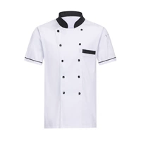 Белый цвет с короткими рукавами (одиночный верх)