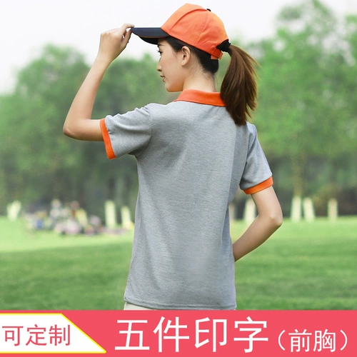 Рабочий работник отеля для барбекю