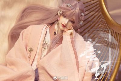 taobao agent [Monster Book Zhai] [Plum Blossom SP] [Page Page] BJD costume baby uncle pink white