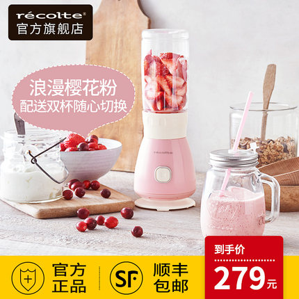 丽克特果汁机评价是真假,真相揭秘,丽克特果汁机质量怎么样，透过五个月使用看真相