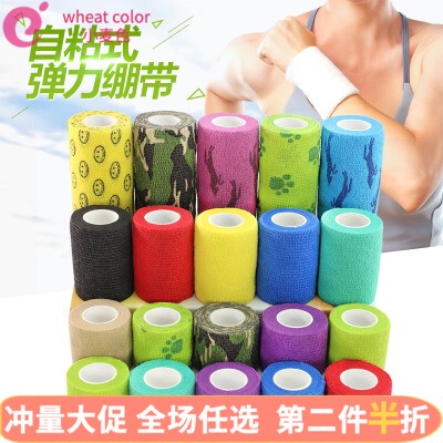 Sports Self-Adhesive Elastic Bandage, Scar Pet Bandage, Finger Protector, Wrist Protector, Knee Protector, Ankle Self-Adhesive Bandage Sports Self-Adhesive Elastic Bandage, Scar Pet Bandage, Finger Protector, Wrist Protector, Knee Protector, Ankle Self-Adhesive Bandage