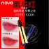 Son môi đỏ chính hãng NOVO5084 Son dưỡng ẩm và giữ ẩm cho môi black rouge ver 4 Son môi