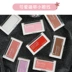 Cửa hàng thơ Philippines Cửa hàng dễ thương băng nhỏ ửng hồng tự nhiên phấn má hồng mac Blush / Cochineal