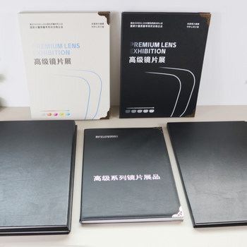 眼镜店镜片展示架高级系列镜片展架光学镜片陈列道具收纳盒镜片册