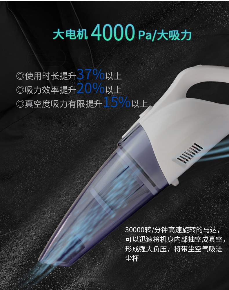 máy hút bụi loại nào tốt webtretho Pin lithium di động xe hơi với máy hút bụi không dây gia đình nhỏ sạc cực kỳ yên tĩnh ngoài - Máy hút bụi máy hút bụi không dây samsung
