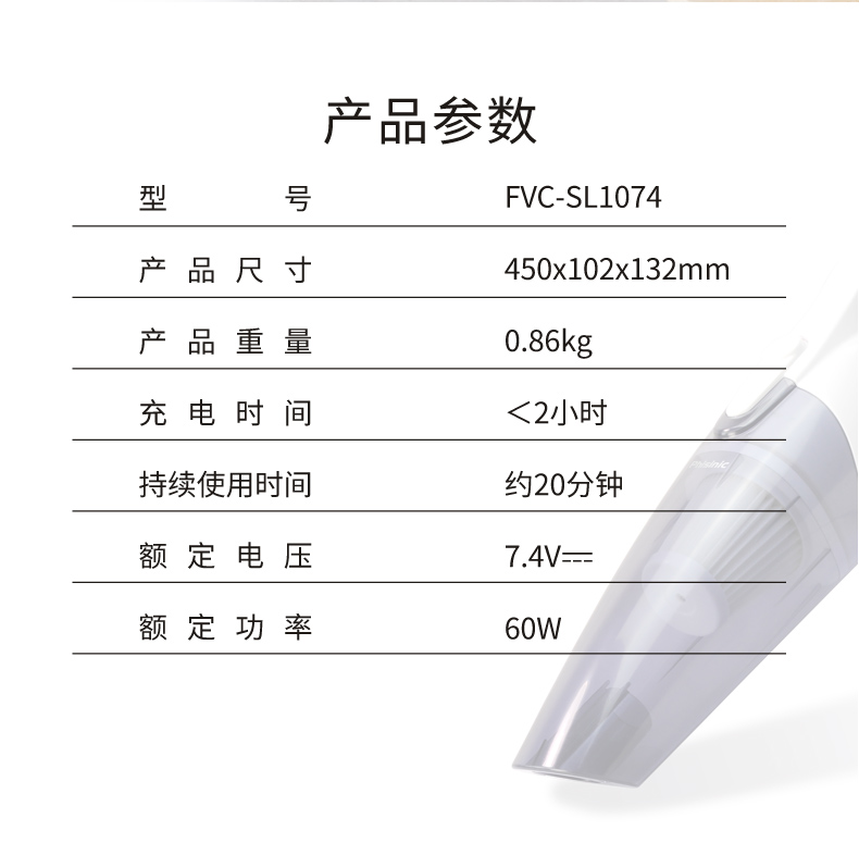 máy hút bụi loại nào tốt webtretho Pin lithium di động xe hơi với máy hút bụi không dây gia đình nhỏ sạc cực kỳ yên tĩnh ngoài - Máy hút bụi máy hút bụi không dây samsung