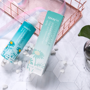 【艾炫】免洗保湿柔顺护发喷雾