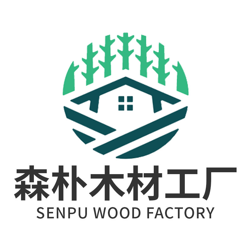 森朴木材工厂