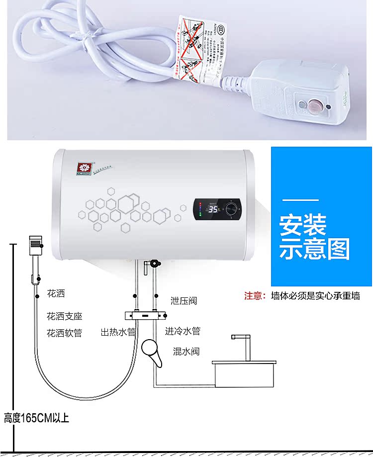 máy tắm nóng lạnh Máy nước nóng chính hãng lưu trữ loại máy nước nóng điện 40 lít 50 lít 60 lít nhà cho thuê phòng khách sạn - Máy đun nước bình nóng lạnh picenza 20l