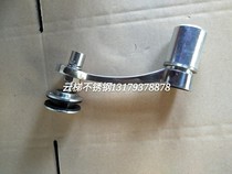 201 304 stainless steel connecting claw glass claw single claw glass connector type 200