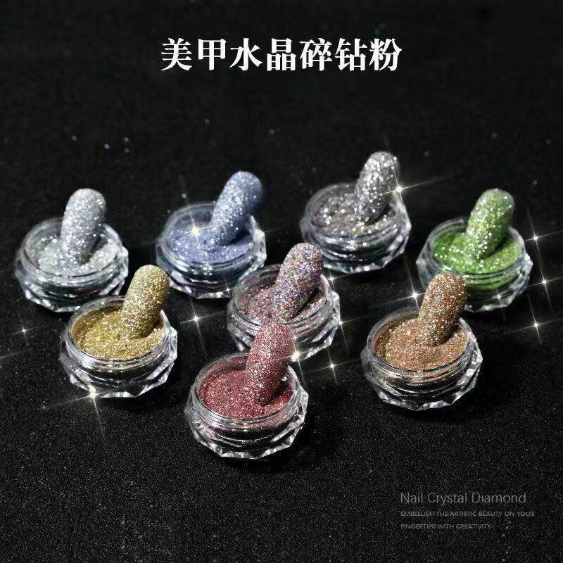 Mechia Crystal Broken Drill Powder New Fumble Sonic Boom Ultrafine Pink Nail Decoration Diamond Phototherapy Bright Sheet Powder Ornament