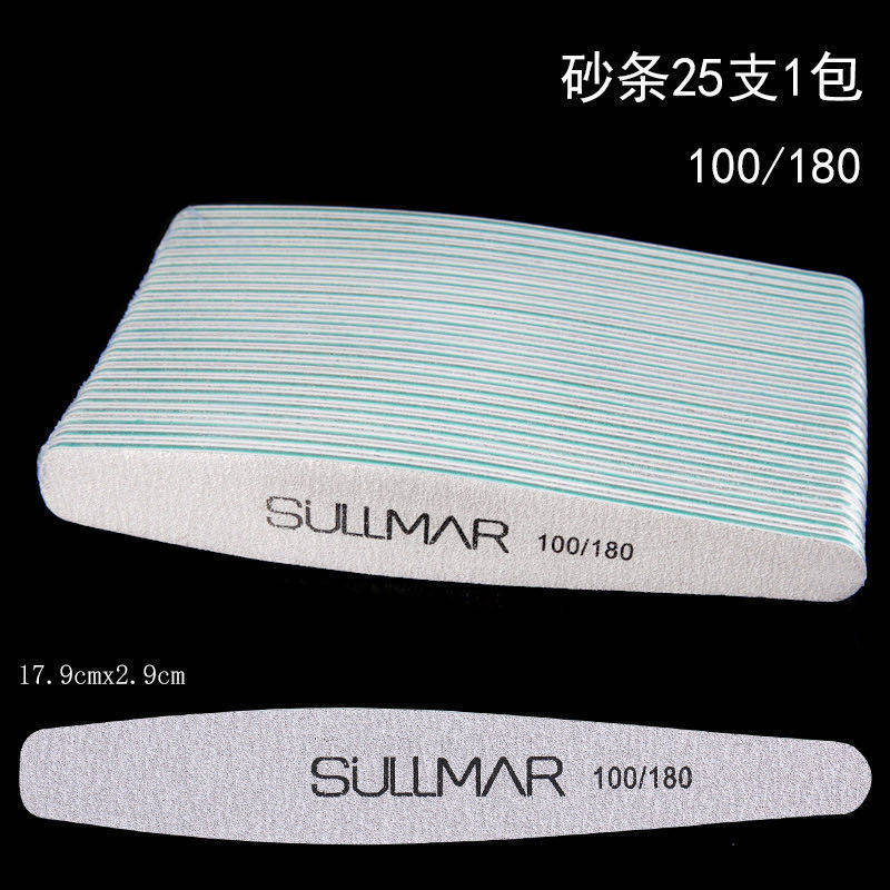 Manicure sand strip double-sided nail strip super wear-resistant nail shop special nail file grinding super bright grinding manicure file